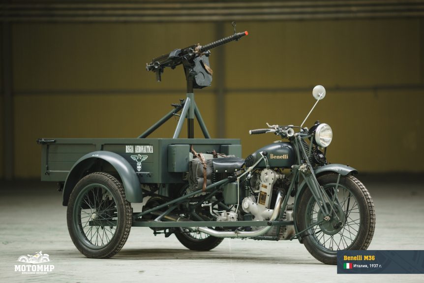 Benelli M36 1937