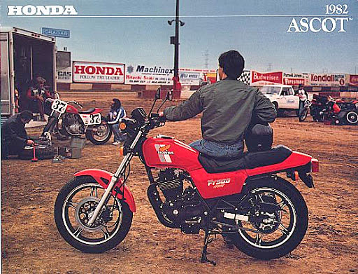 Honda FT500