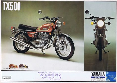 Yamaha TX500