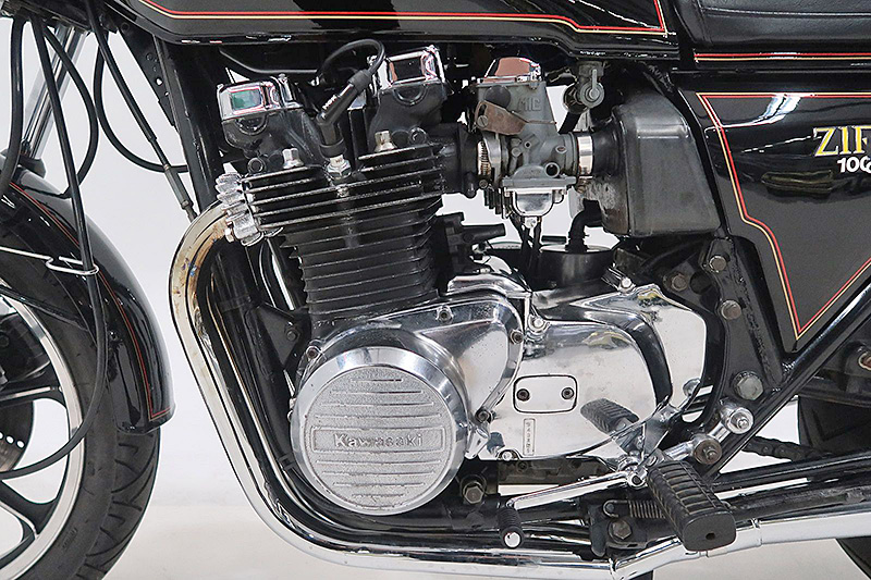 Kawasaki Z1-R MkII