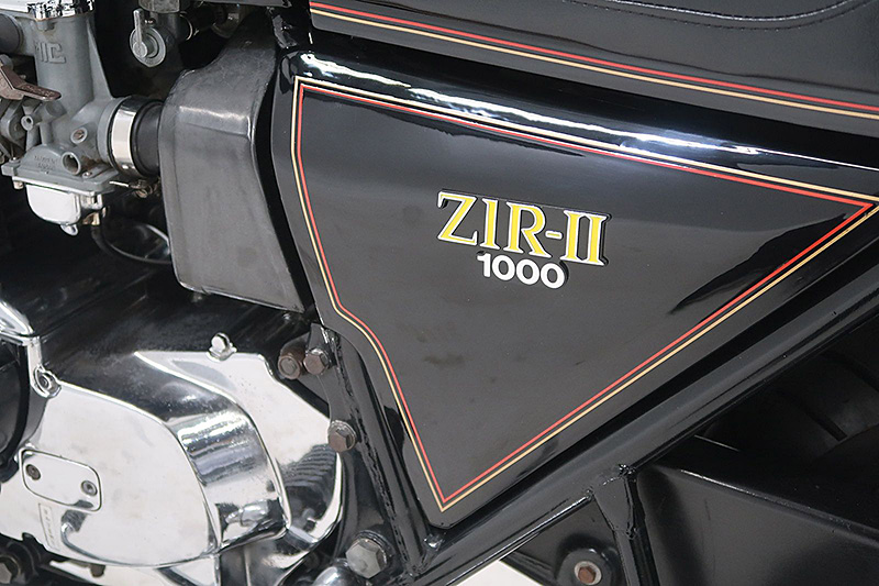 Kawasaki Z1-R MkII