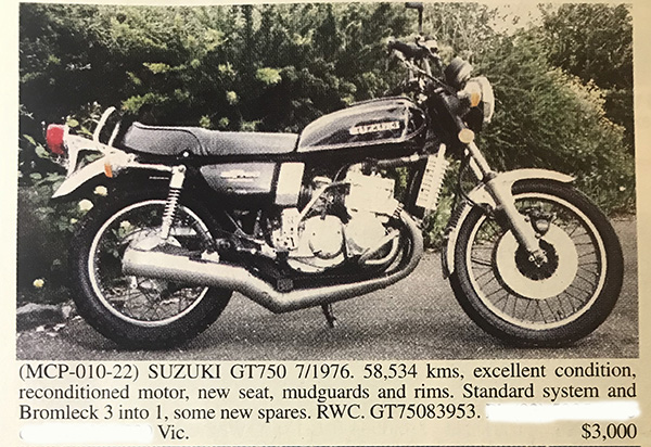 Suzuki GT750