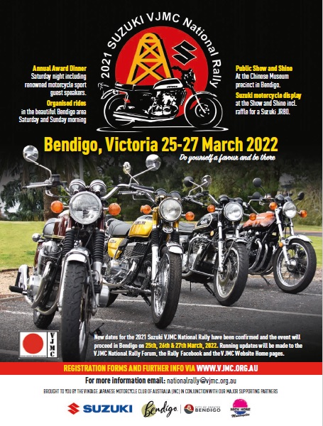 VJMC rally 2022
