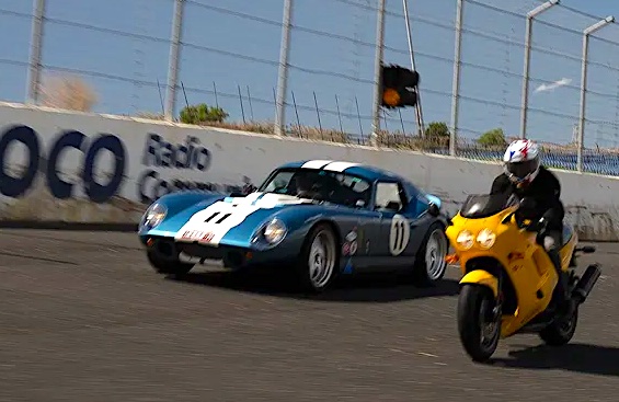 daytonas
