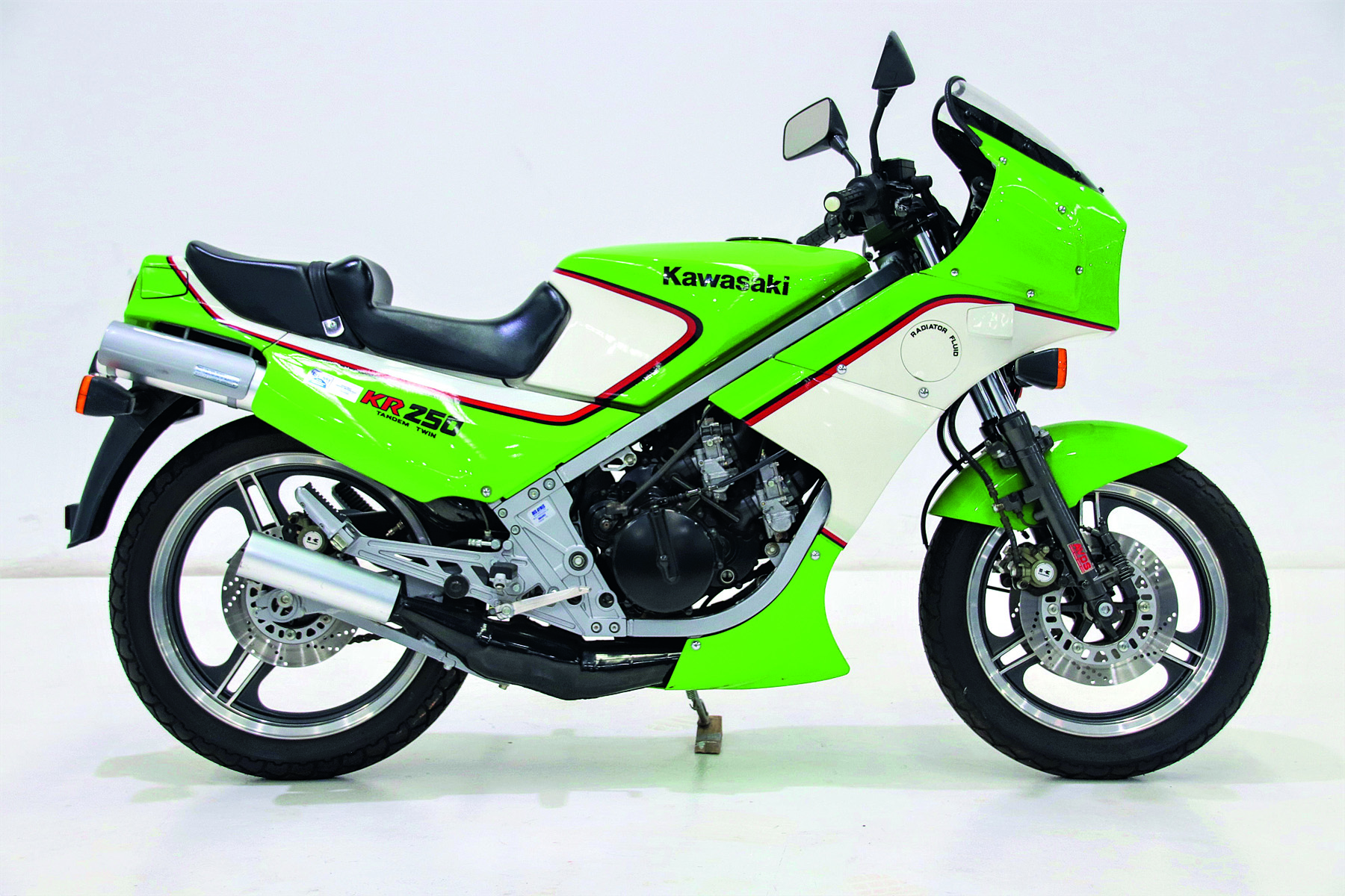 kawasaki kr250