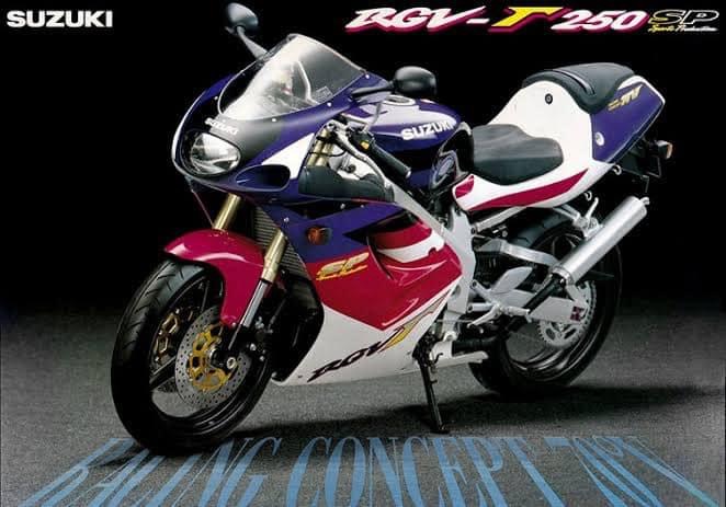 suzuki RGV250SP